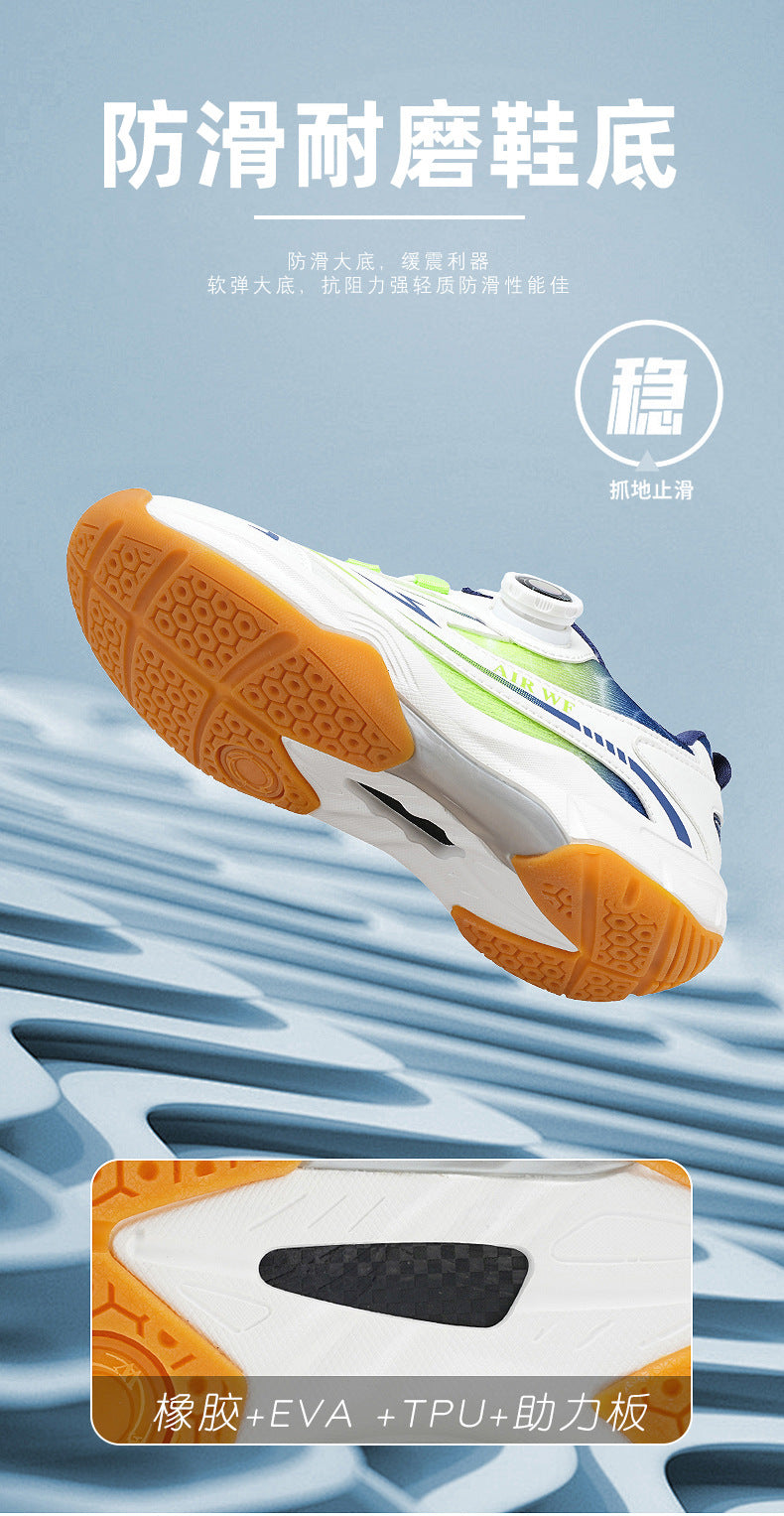 Children's Badminton Shoes New Table Tennis Breathable Soft Sole Lightweight Non-Slip Professional Competition Training Boys' Sports Shoes