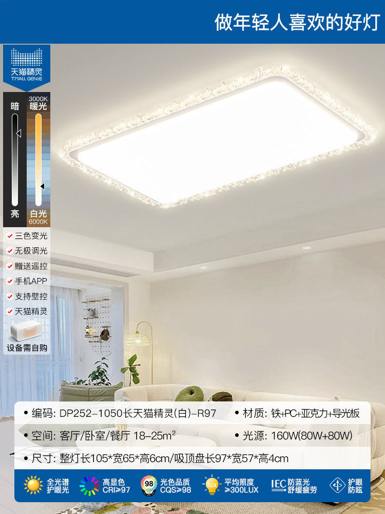 Light Luxury Living Room Ceiling Lamp New Crystal Lamp Cream Style High-end Bedroom Main Lamp Round Shape led Eye Protection Lighting