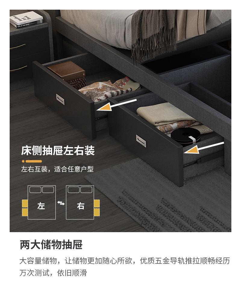 Technology Cloth Bed1.8Small Apartment Bedroom Double Bed Gray High Box Storage Bed with Technology Fabric Wear-Resistant Bed