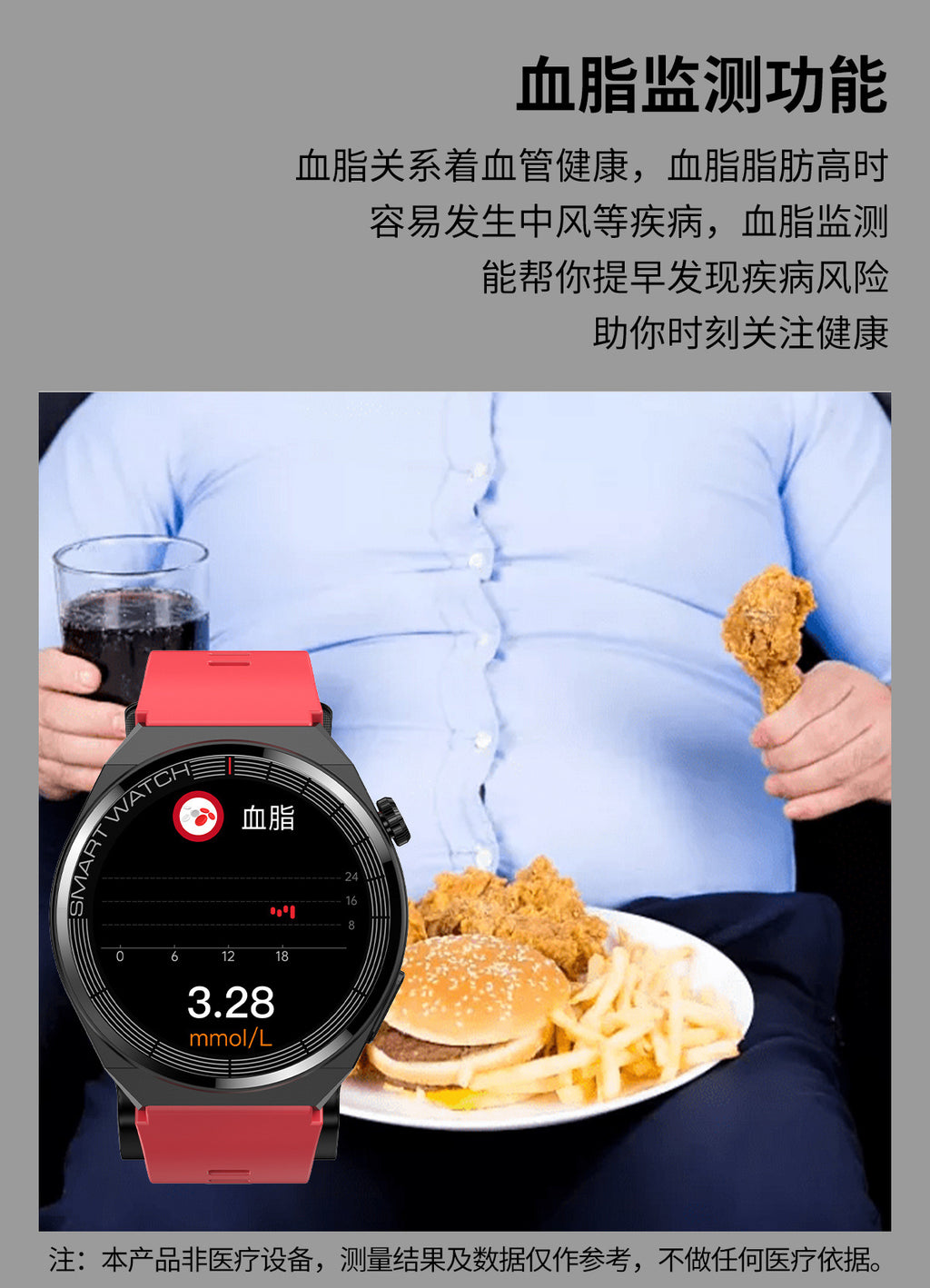 S22Air Pump Type Precision Blood Pressure Smart Watch ecg ECG Health Monitoring Blood Pressure Health Smart Watch