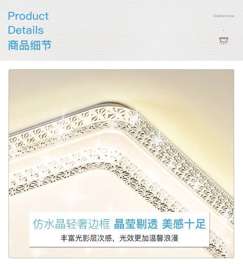 Imitation Crystal New Living Room Lamp LED Ceiling Lamp Master Bedroom Light Fixture Modern Simple Elegant Luxury Hall Main Light