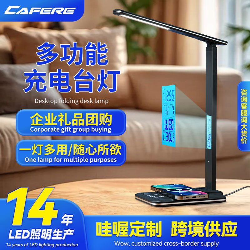 Multifunctional Rechargeable Desk Lamp Home Eye Protection Foldable Desktop Lamp Touch Dimmable Color Adjustable Bedside Reading Lamp Gift