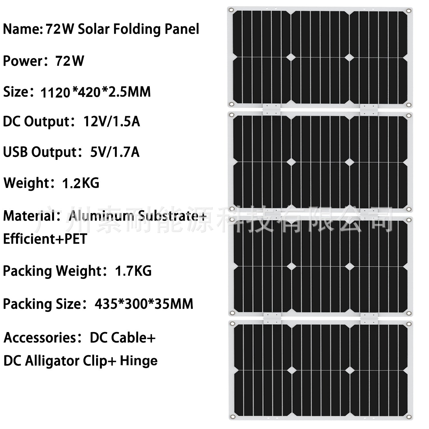 72W Solar panel Monocrystalline Solar Charging Panel 5V Double USB Mouth 12V/24V 30A Controller