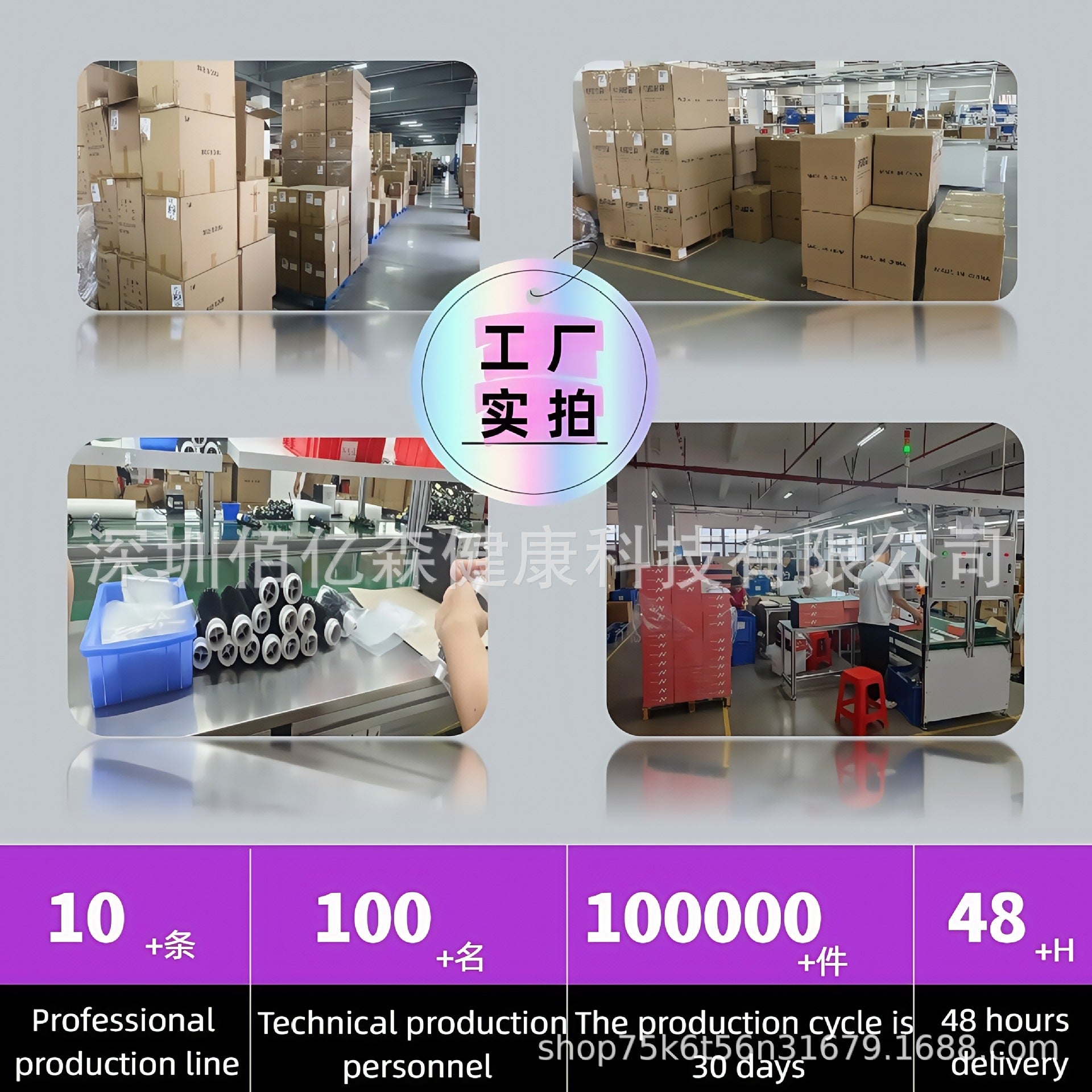 高速吹风机 强风家用负离子卷发自动五合一吹风梳