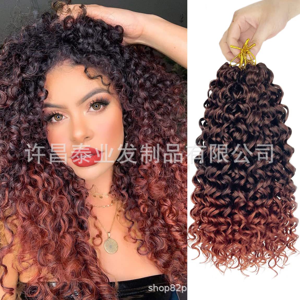 European and American Foreign Trade Cross-Border Wig African Curl Dreadlocks Crochet Hair GoGo Curl Crochet Hair Wig
