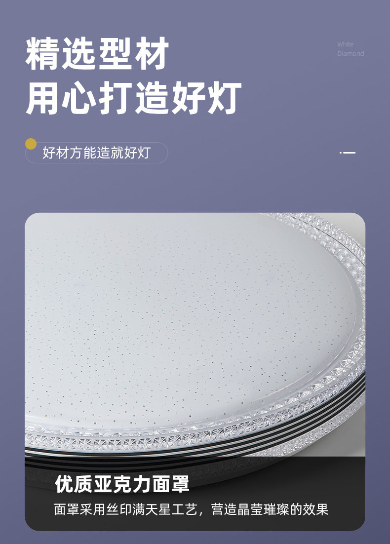 led Ceiling Lamp Master Bedroom Lamp Simple Modern Living Room Lamp Round Room Study Romantic Starry Sky Light Fixture