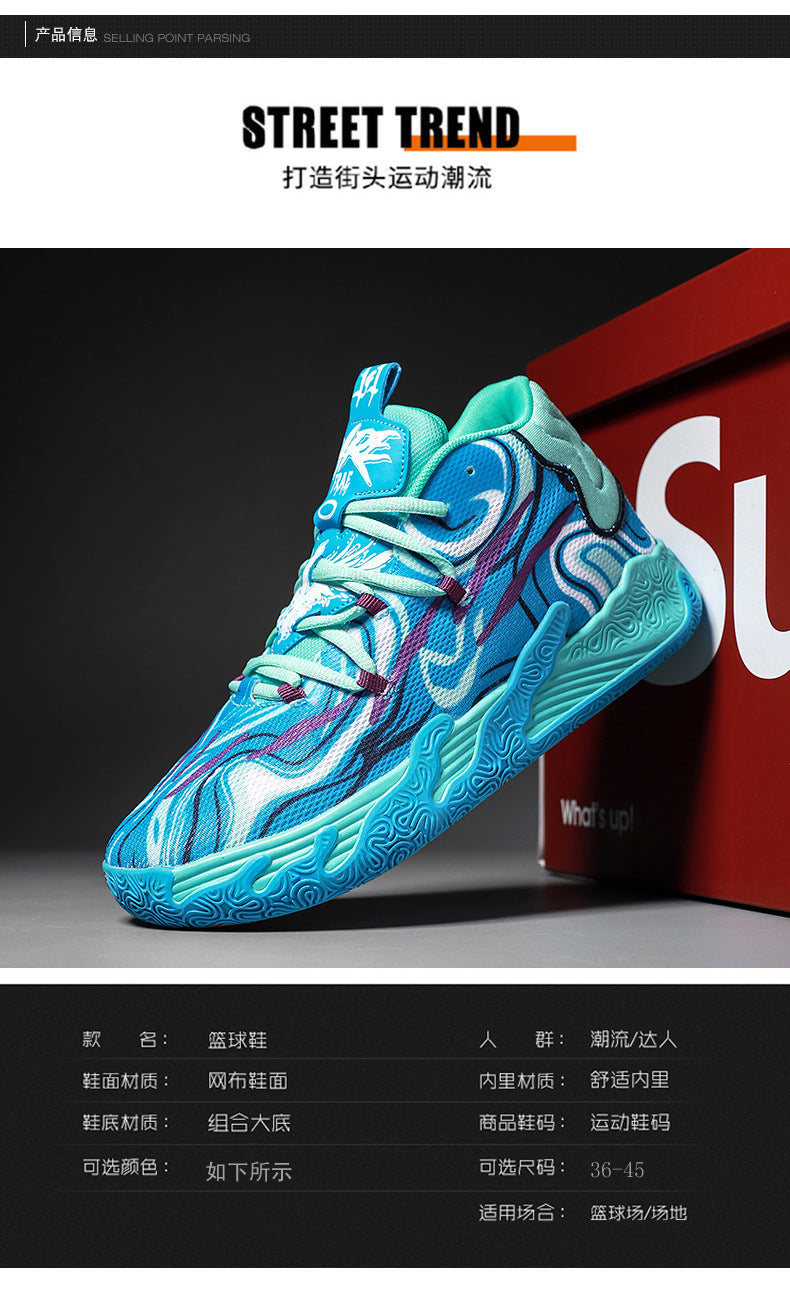 New Mid-Calf Professional Basketball Shoes Outdoor Practical Breathable Couple Shoes Thick Sole Non-Slip Unisex Shock Absorption Sports Shoes