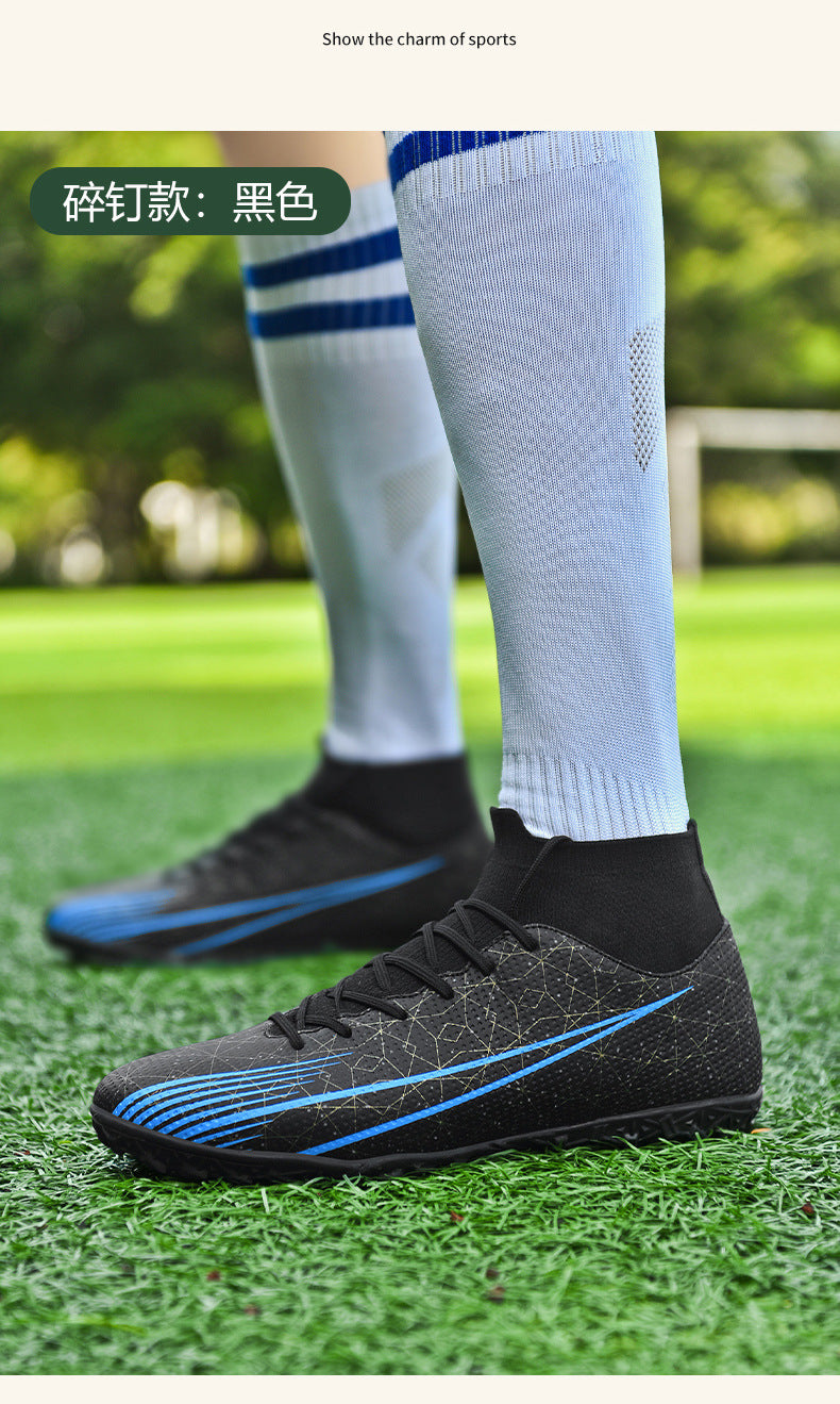 Football shoes high-top training shoes for teenagers, middle and primary school students AG Long Spike Broken Spike Rubber Spike Soccer Shoes
