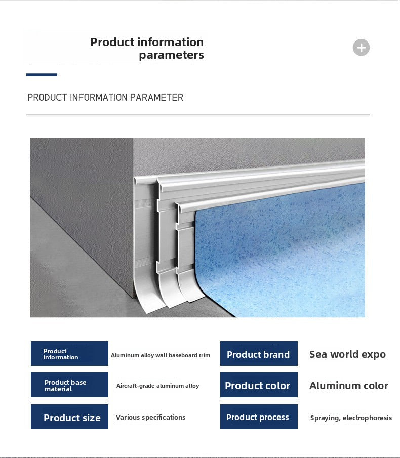 Aluminum alloy skirting board, floor edge trim strip for hospitals, hotels, and schools, thickened and wear-resistant aluminum alloy wall panel