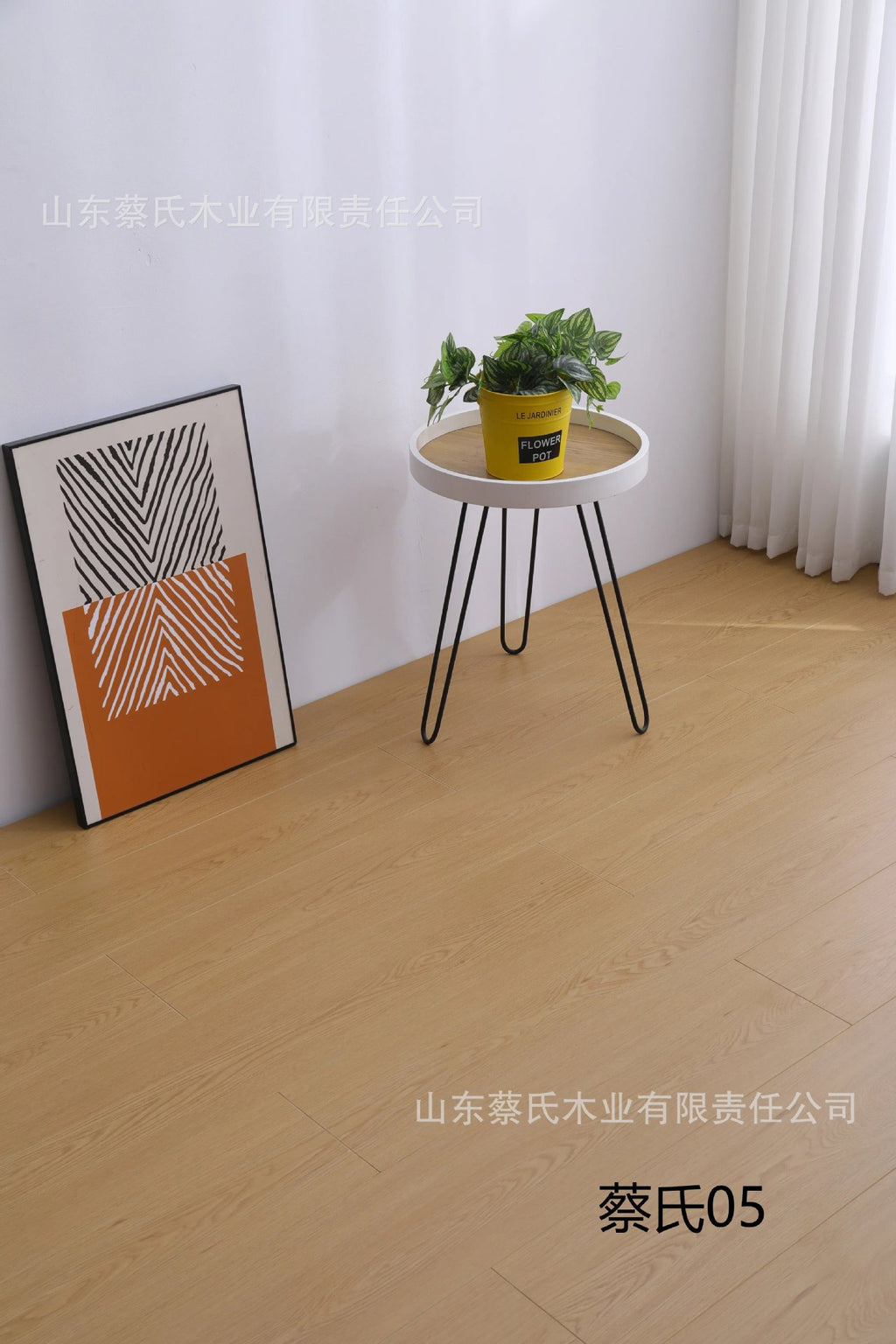New Three-layer Solid Wood Composite Flooring ENF Grade Lock Flame Retardant Cream Style Natural Wood Style14mm Wear-Resistant Waterproof
