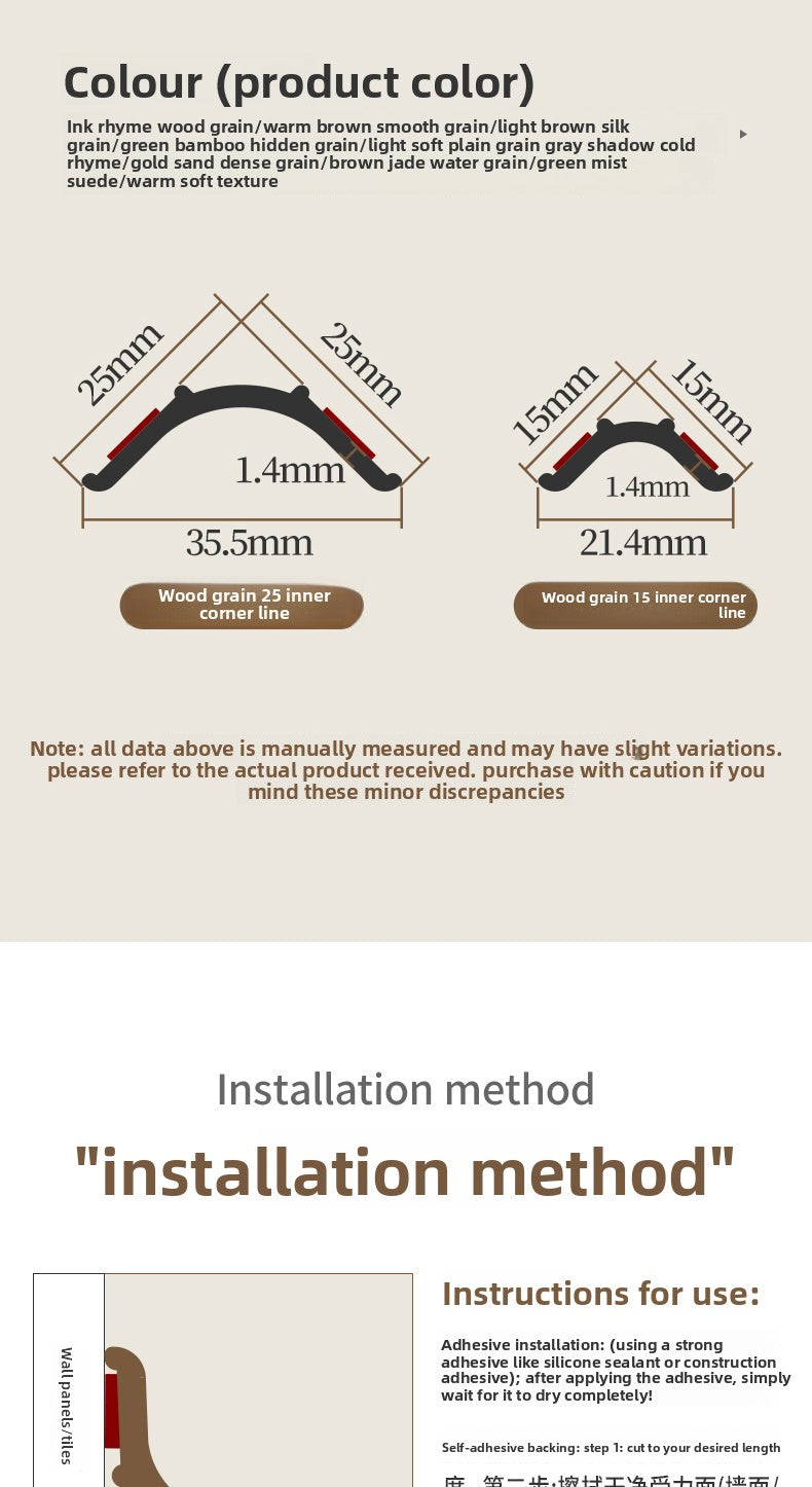 PVC Flexible self-adhesive internal corner trim for wall gaps and floor decoration, conceals imperfections, can be bent, and is suitable for ceiling trim
