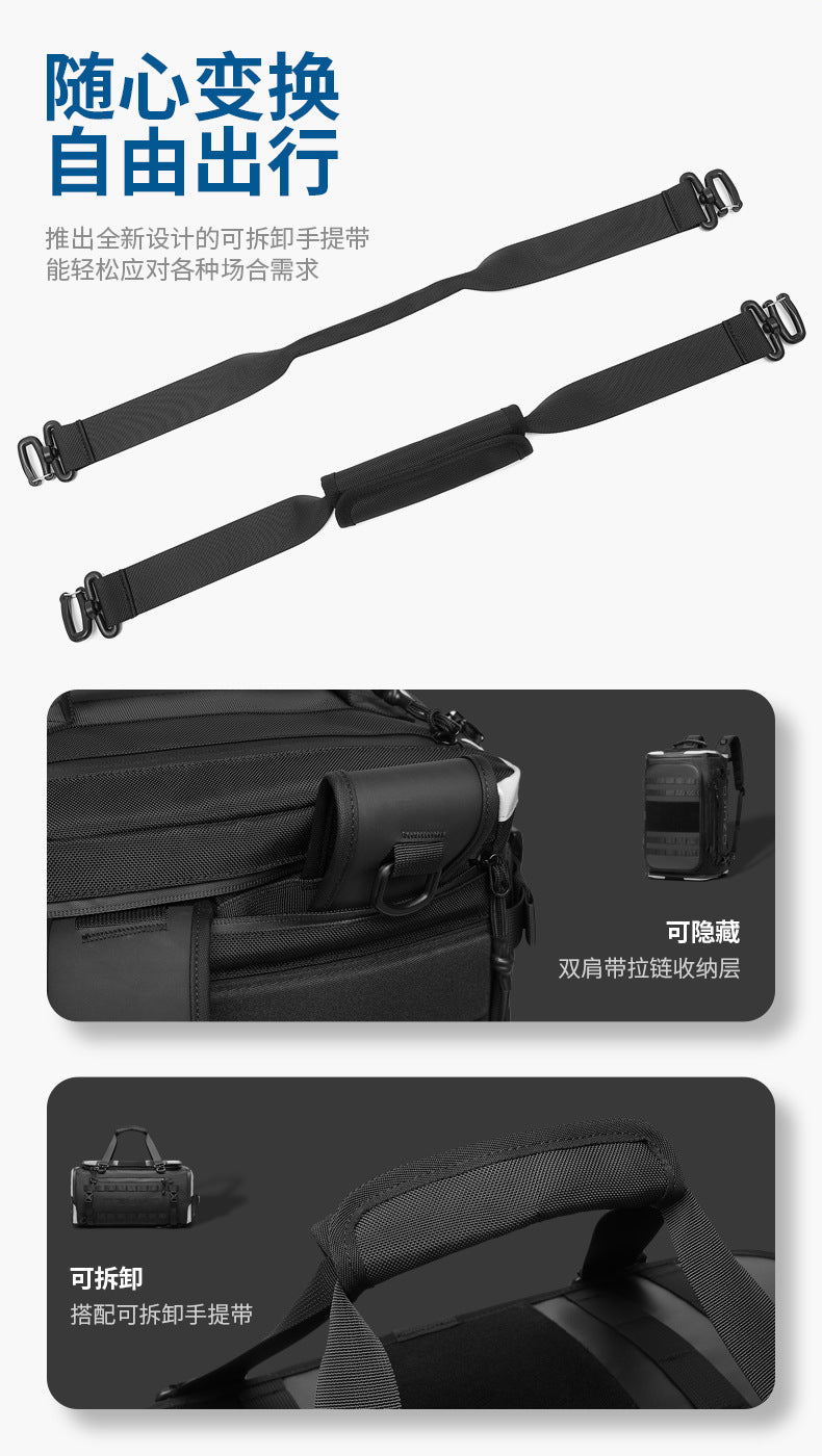 Short Trip Bag Men's Dry Wet Separation Handheld Travel Multifunctional Sports Backpack Can Be Carried or Slung Waterproof Bag