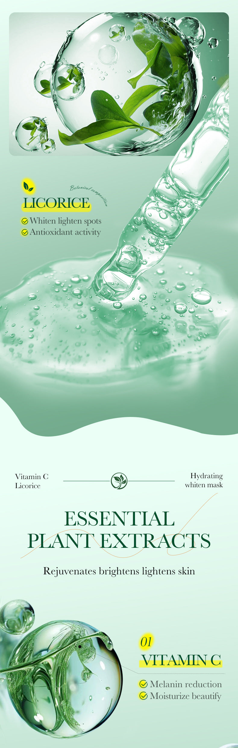 All English Good Night Cooling Mask SADOER Vitamin C Aloe Vera Sleeping Mask No-Rinse  Foreign Trade Live Wholesale