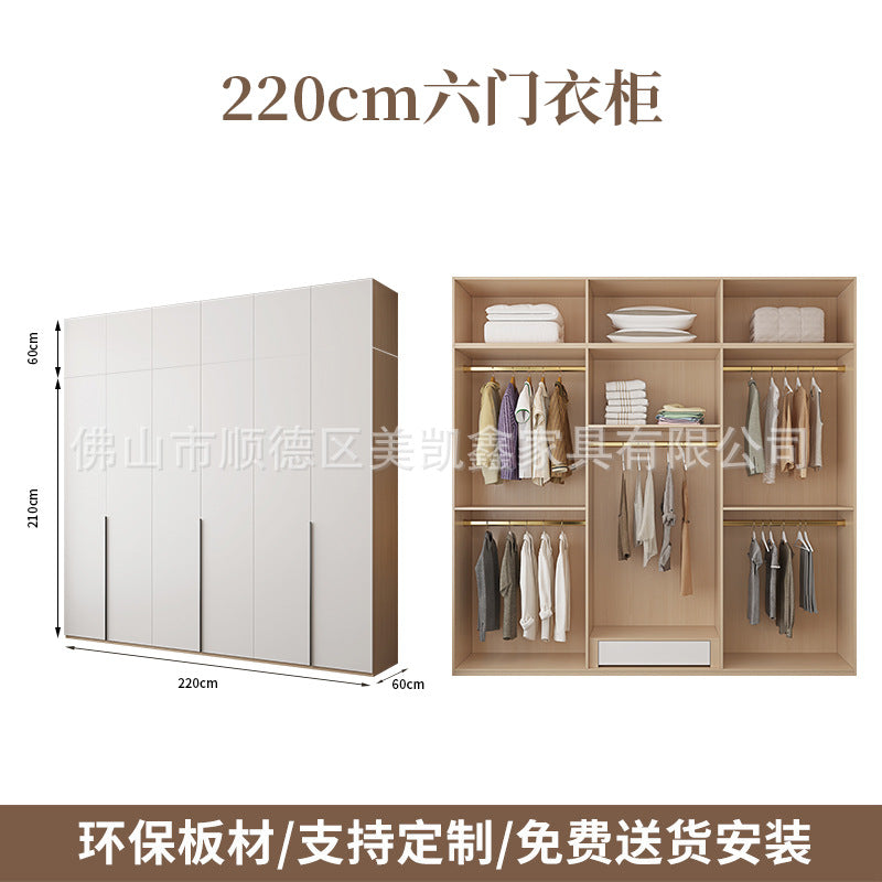Wardrobe for Home Bedroom Modern Simple Double Door Economical Storage Cabinet for Rental Small Apartment Children's Wardrobe