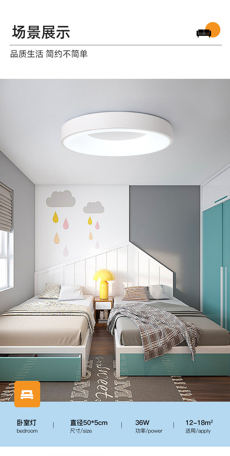 Nordic Ceiling Light led Bedroom Lamp Round Tmall Smart Children's Room Lamp Creative Iron Art Kindergarten Lighting