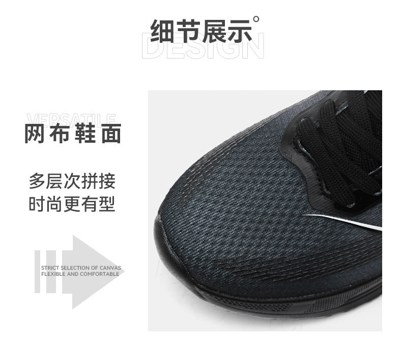 秋季女士减震轻便跑步鞋网面透气休闲鞋防滑爆米花软底女士透气舒适