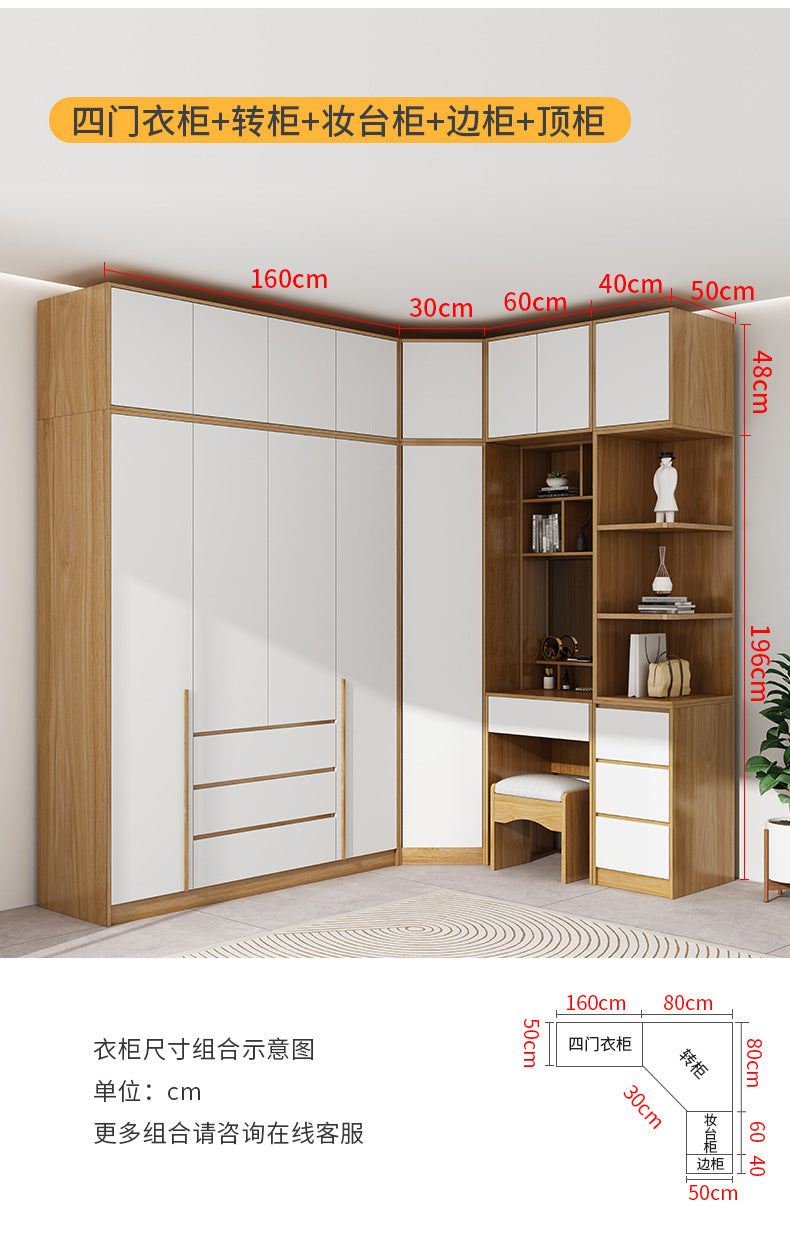 L Corner Wardrobe Multifunctional Storage for Home Bedroom90Corner Desk Set Custom Wardrobe