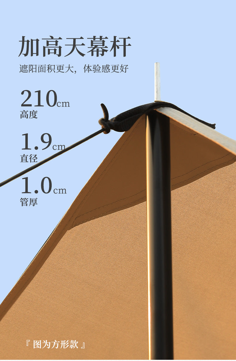 Outdoor Canopy Tent Camping Picnic Rainproof Sunshade Fabric Shelter Portable Wholesale