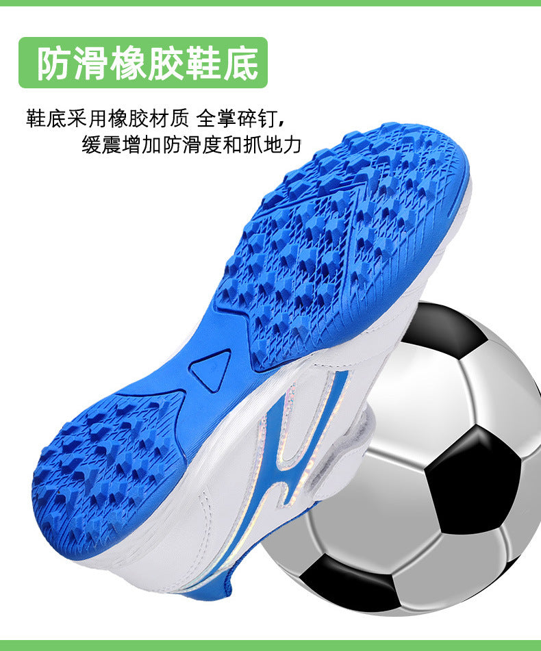 New football shoes for men and women with Velcro for children TF Broken Nail Style Youth Student Grassland Flat Training Shoes