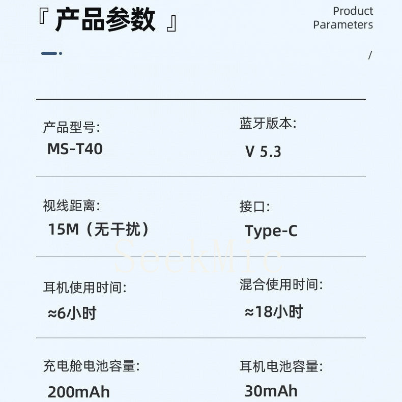 Factory Direct Touch-Control Ear-Hook Headphones Long Battery Life High-Quality Sound Wireless Bluetooth Headphones Support Customization