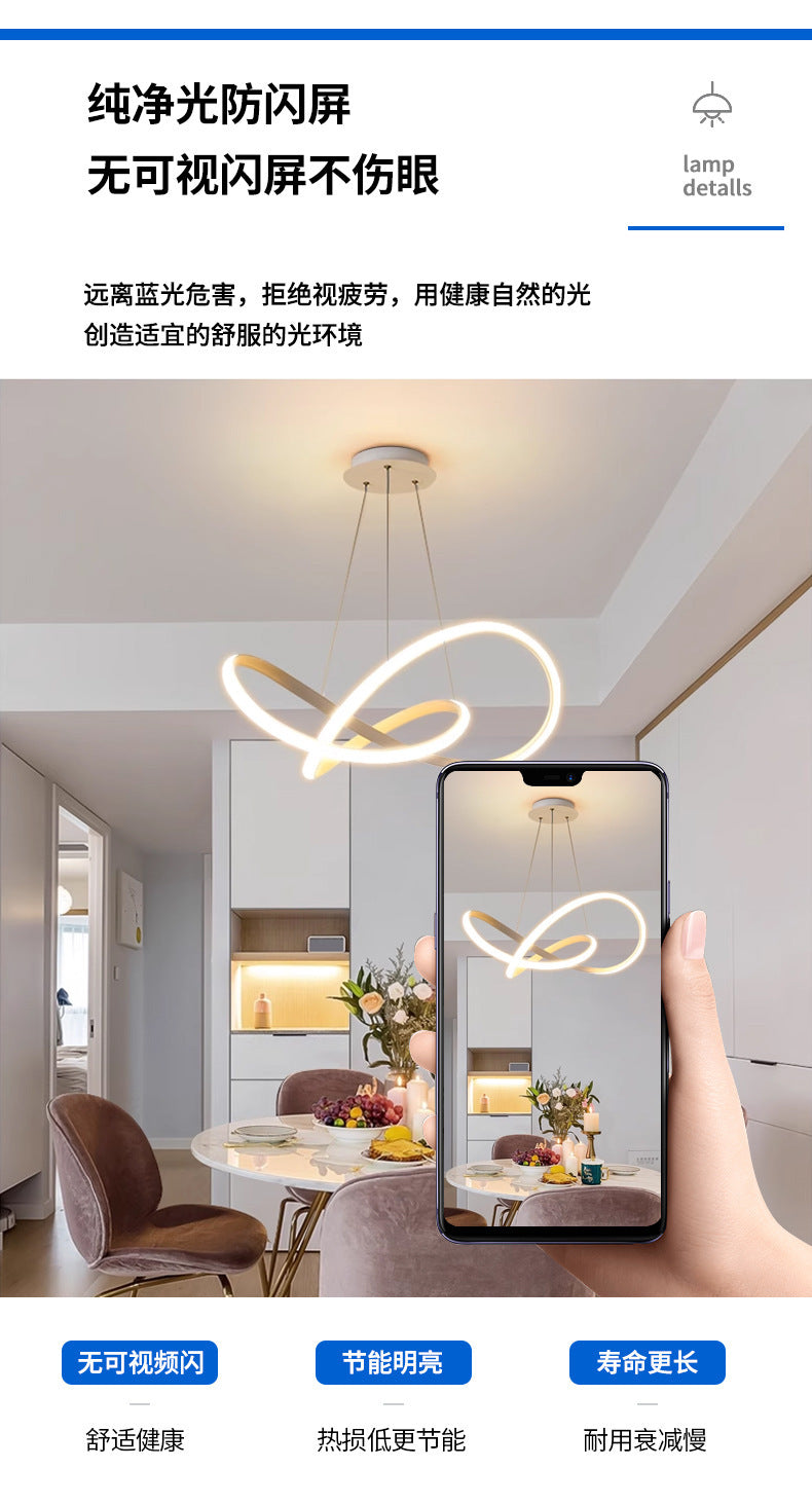 2025New led Ultra-thin Modern Minimalist Nordic Irregular Strip Dining Pendant Light Living Room Bedroom Light Full Spectrum Lighting Fixture
