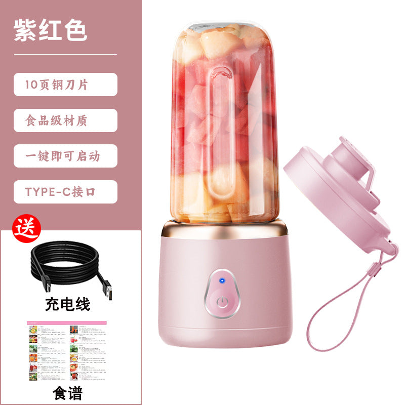 Electric New Portable Juicer Fruit Juice Maker Multifunctional Fruit and Vegetable Juicing Cup Small Mini Blender Cup