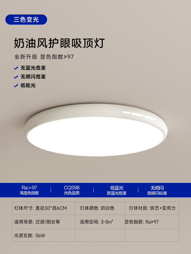 Ultra-Thin led Ceiling Light Simple Modern Zhongshan Master Bedroom Light Room Living Room Light Corridor Balcony Super Bright Lighting Fixture