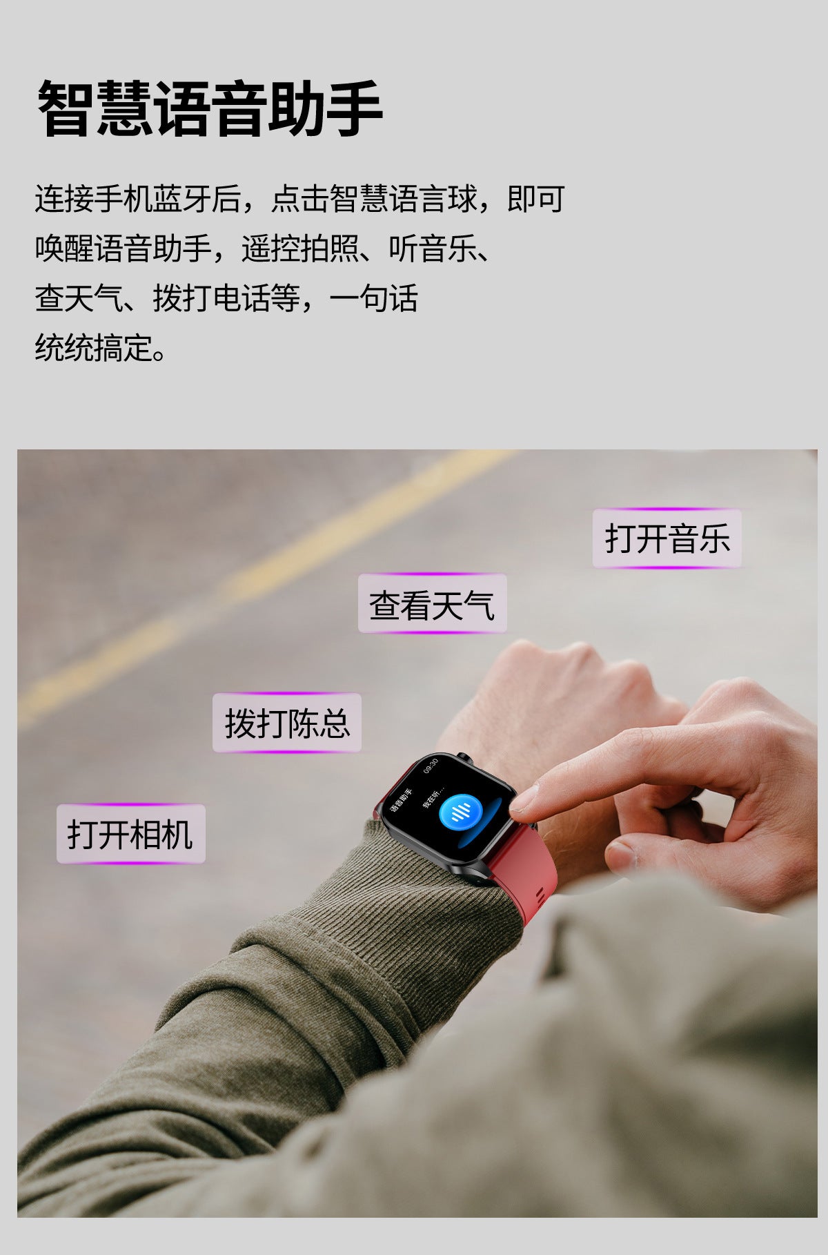 et580Smart Watch HD Screen ECG Electrocardiogram SOS Blood Pressure Smart Watch Health Smart Watch