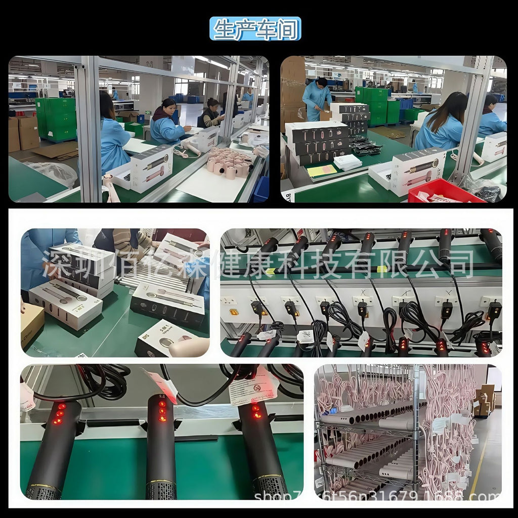 大功率吹风机 负离子家用电吹风机 全自动卷发棒 静音高速吹风机