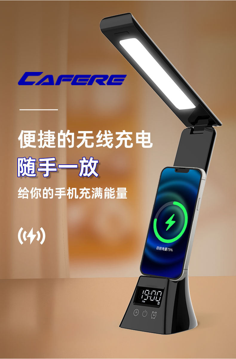 New Smart Wireless Charging Desk Lamp Multi-Functional Folding Creative Atmosphere Lamp Student Reading Special Eye Protection Desk Lamp