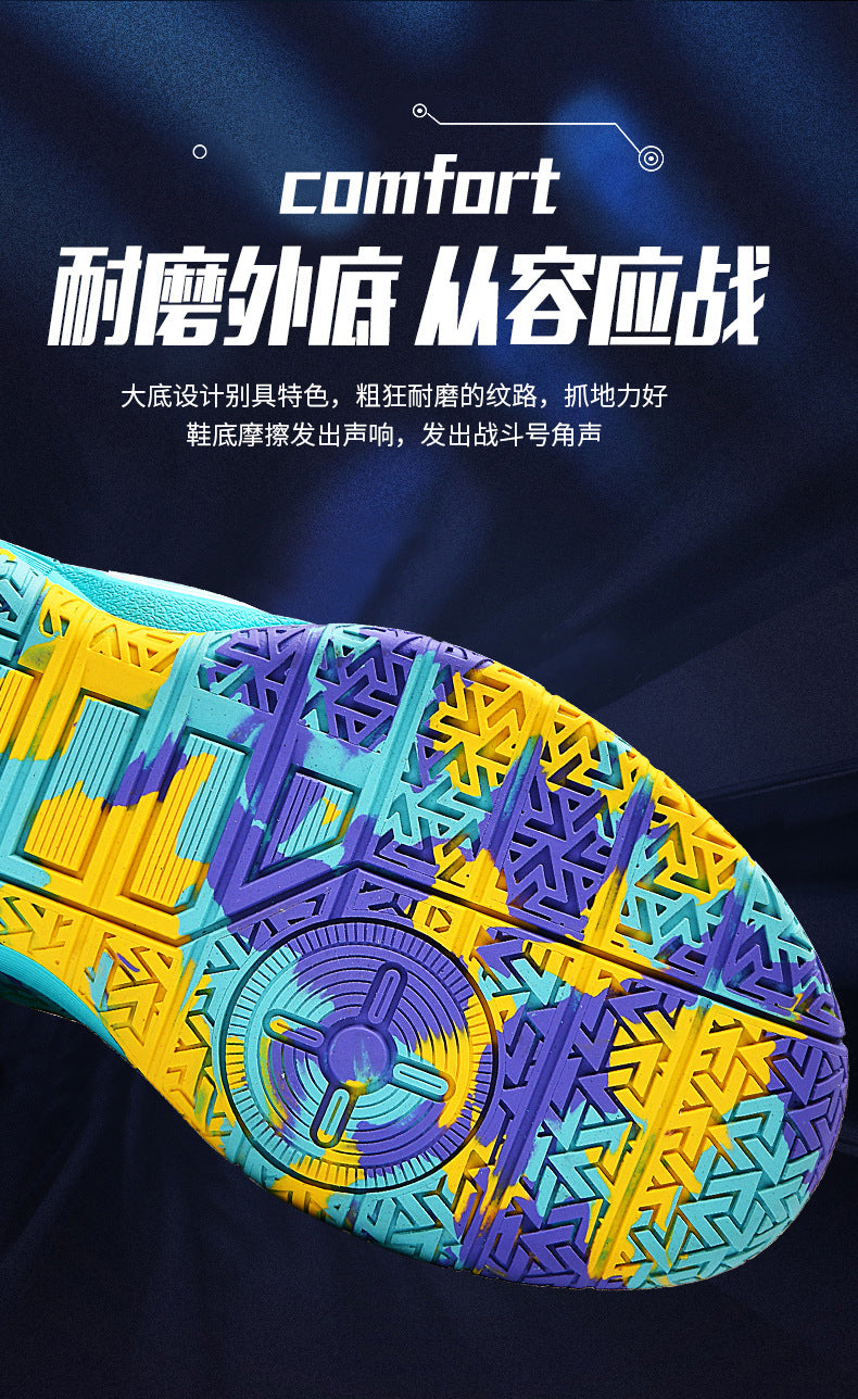 Youth Professional Basketball Shoes Men's Flyknit Mesh Sports Shoes Women's Student Trendy Practical Sneakers Wholesale