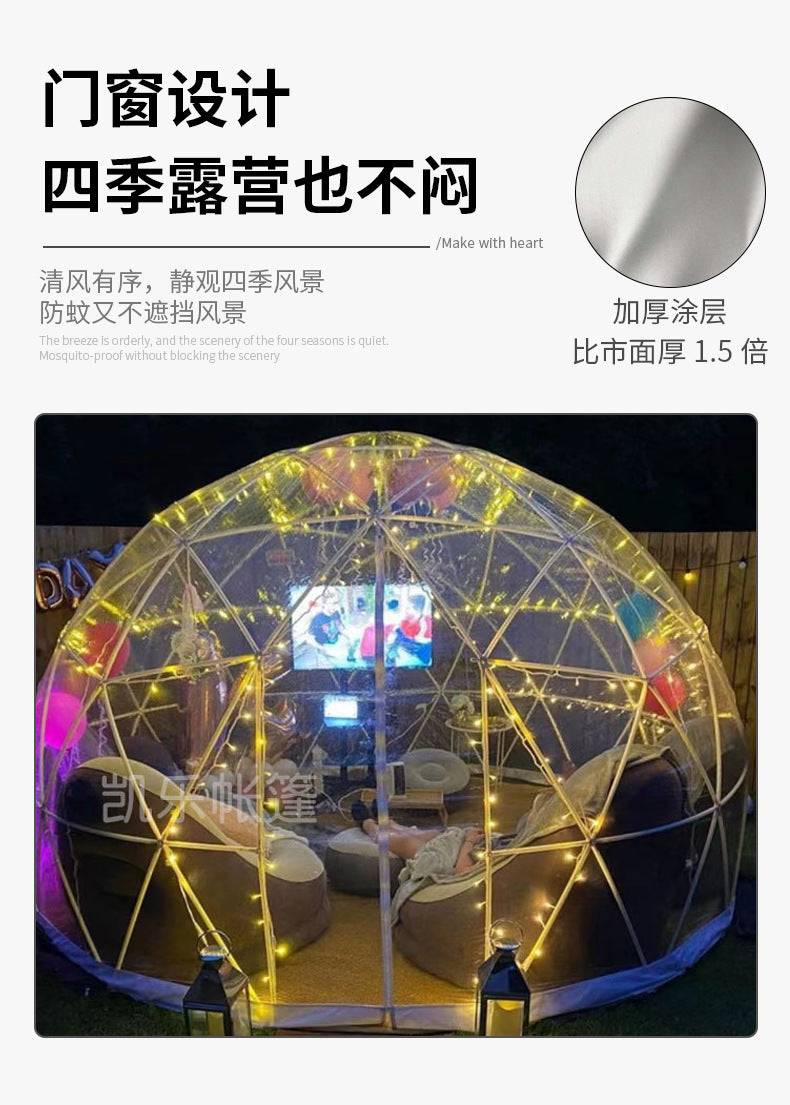 European-style Spherical Exhibition Starry Sky Tent Round Internet-famous Transparent Bubble House Outdoor Hotel Homestay Camping PC Tent