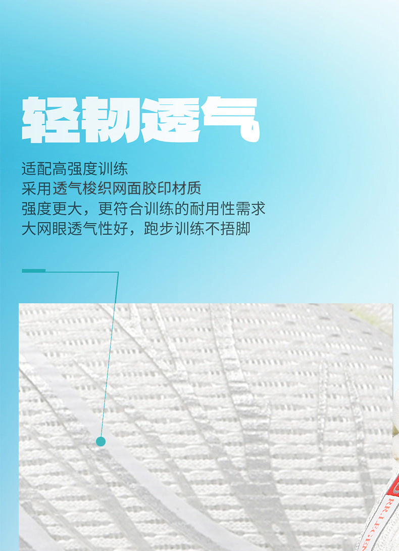 2025New Ultra-Light Shock-Absorbing Soft Sole Sports Shoes for Men and Women, Versatile, Wear-Resistant, Non-Slip, Racing Carbon Plate Running Shoes