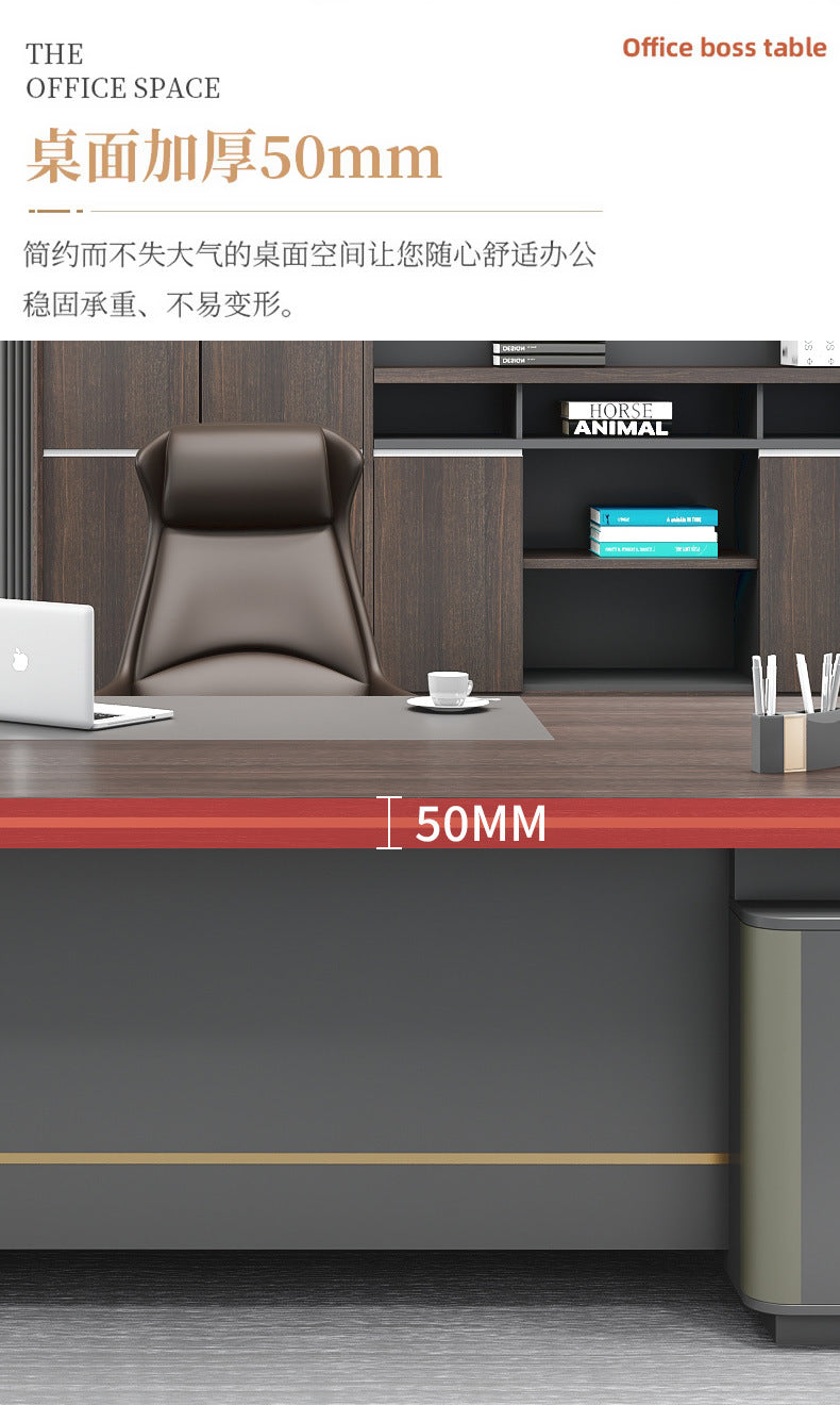 Elegant Office Desk Boss Desk Simple Modern Double Cabinet Mobile Cabinet Office Manager President Office Desk and Chair Set