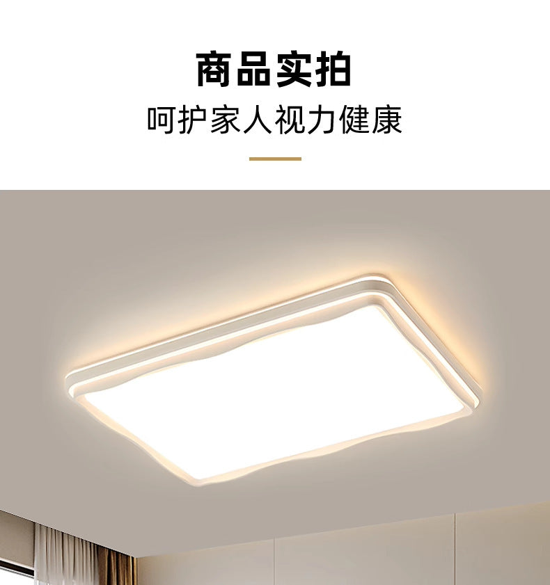 Living Room Main Light2025New Modern Simple Flower Cream Style Ceiling Light Zhongshan Lighting Full House Package