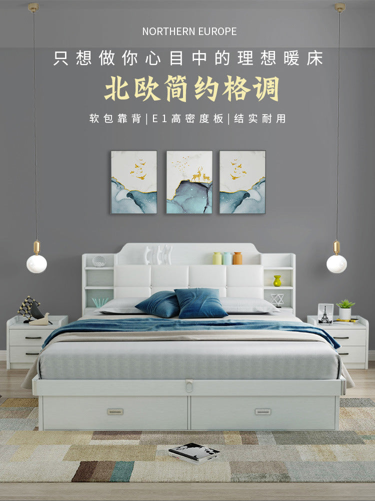 High Box Bed Nordic Simple Bedroom Pneumatic Storage Bed1.5/1.8Minimalist Soft Pack Double Bed with Solid Wood Frame