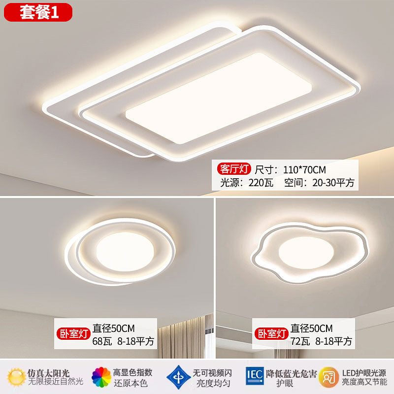 Lamp in the Living Room Modern Minimalist and Magnificent2025New Ceiling Bedroom Main Light Zhongshan Lighting Set Whole House Package HD