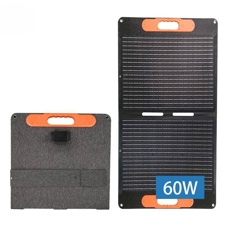 Solar Folding Bag60W Outdoor Self-Driving Camping Emergency Charging Portable Power Supply Energy Storage Power Generation Panel