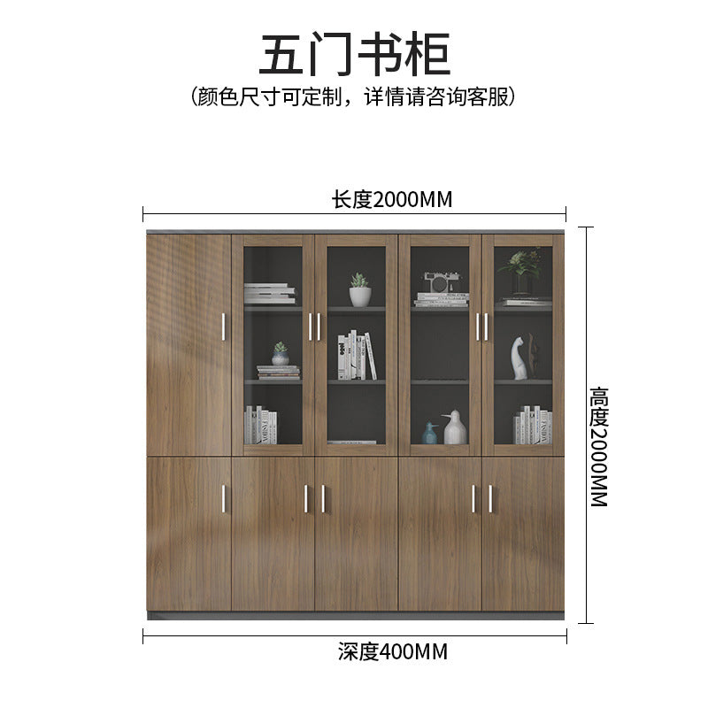 File Cabinet High Cabinet Wooden Simple Modern Archive Cabinet Document Cabinet Storage Cabinet Bookcase with Lock Office Cabinet