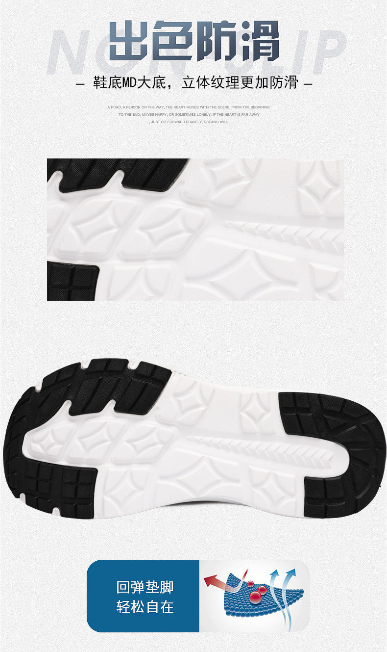 Large Size New Big Toe Mesh Breathable Sports Shoes Wide Sole Men's Shoes Unisex Fashion Casual Running Shoes