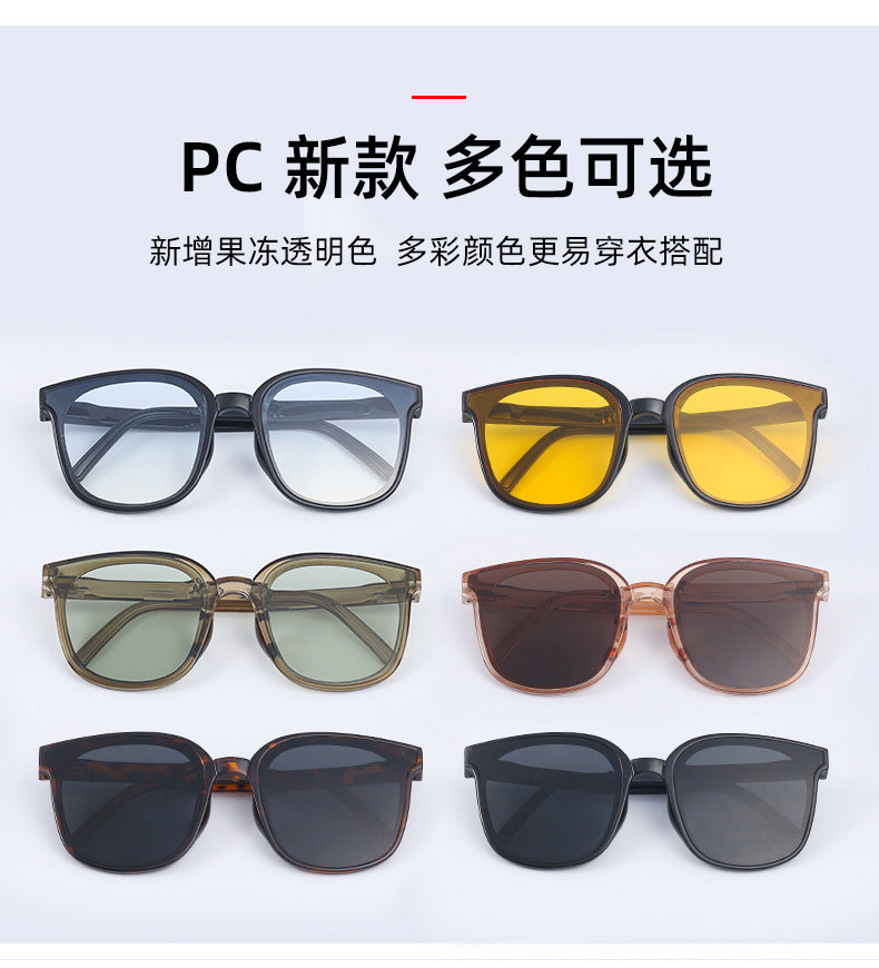 New Fashion Foldable Sunglasses for Women UV Protection Polarized Sunglasses Trendy Portable Full Frame Sun Glasses