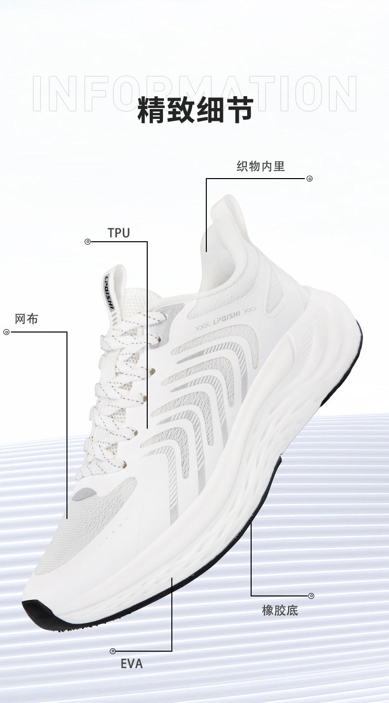 2025New Men's Shoes Lightweight Running Soft Sole Breathable Non-Slip Odor-Resistant Men's Mesh Outdoor Casual Shoes Sports Shoes