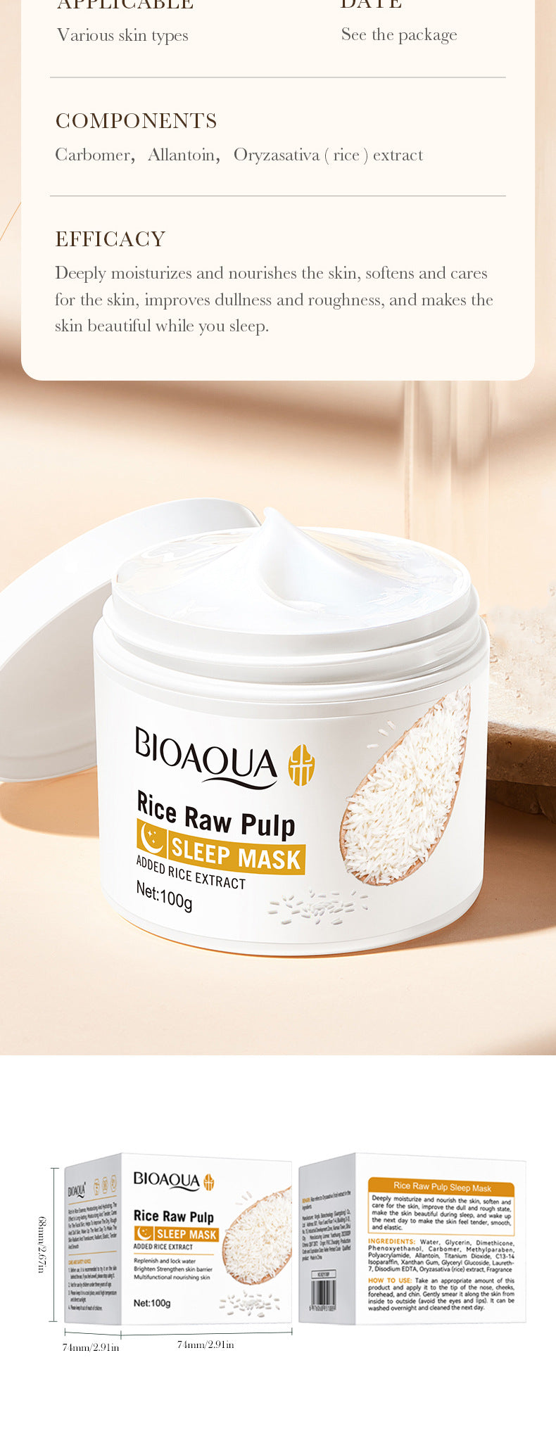 Full English Rice Skincare Set BIOAOUA Rice Puree Series Six-Piece Set Box  Wholesale