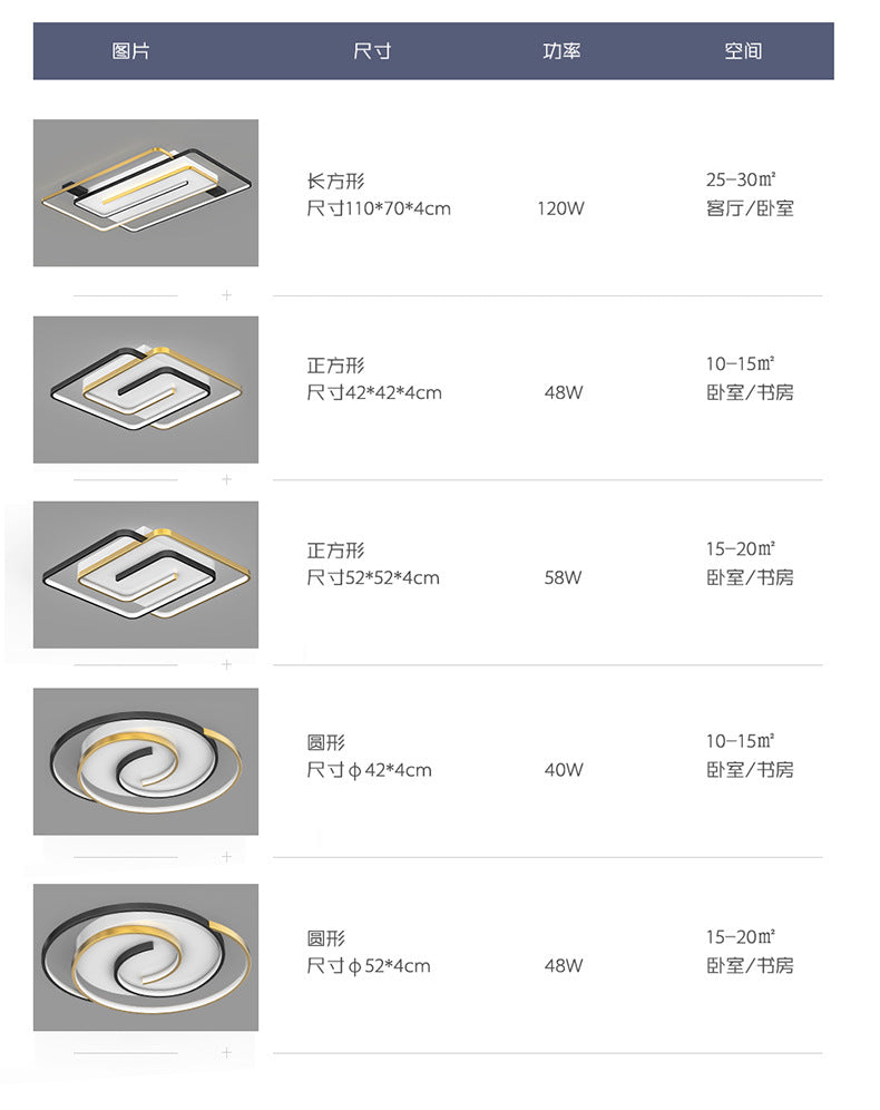 Living Room Lighting Simple Modern LED Ceiling Lamp2025New Nordic Style Elegant Light Luxury Personality Master Bedroom