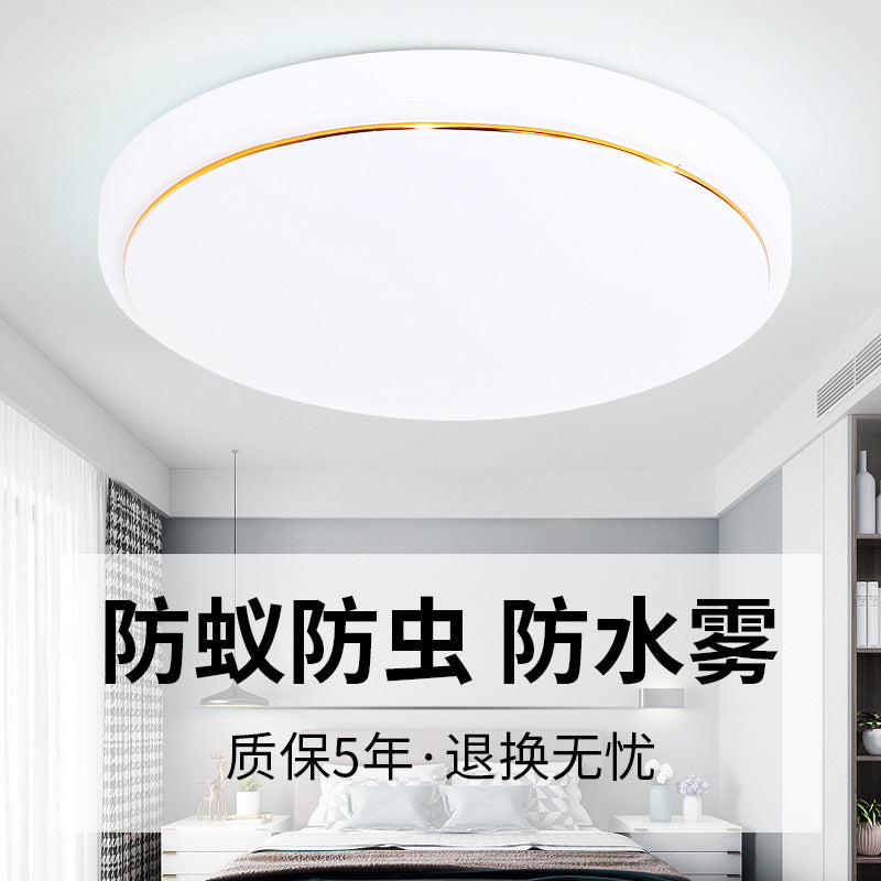 led Ceiling Lamp Modern Minimalist Acrylic Living Room Lamp Round led Bedroom Restaurant Light Balcony Aisle Engineering Light