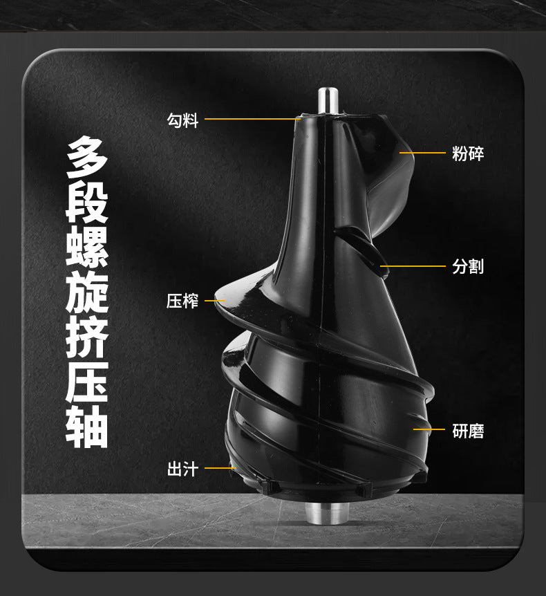 Dropshipping Juicer with Pulp Separator, Small Household Juice Maker, Stainless Steel Multifunctional Fruit Extractor