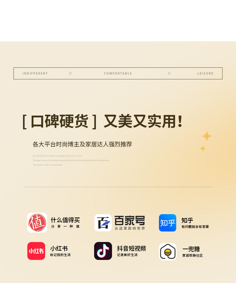 Full Spectrum Living Room Lamp Simple Modern Zhongshan Lighting Elegant Cream Style High-End Cloud Ceiling Lamp Set