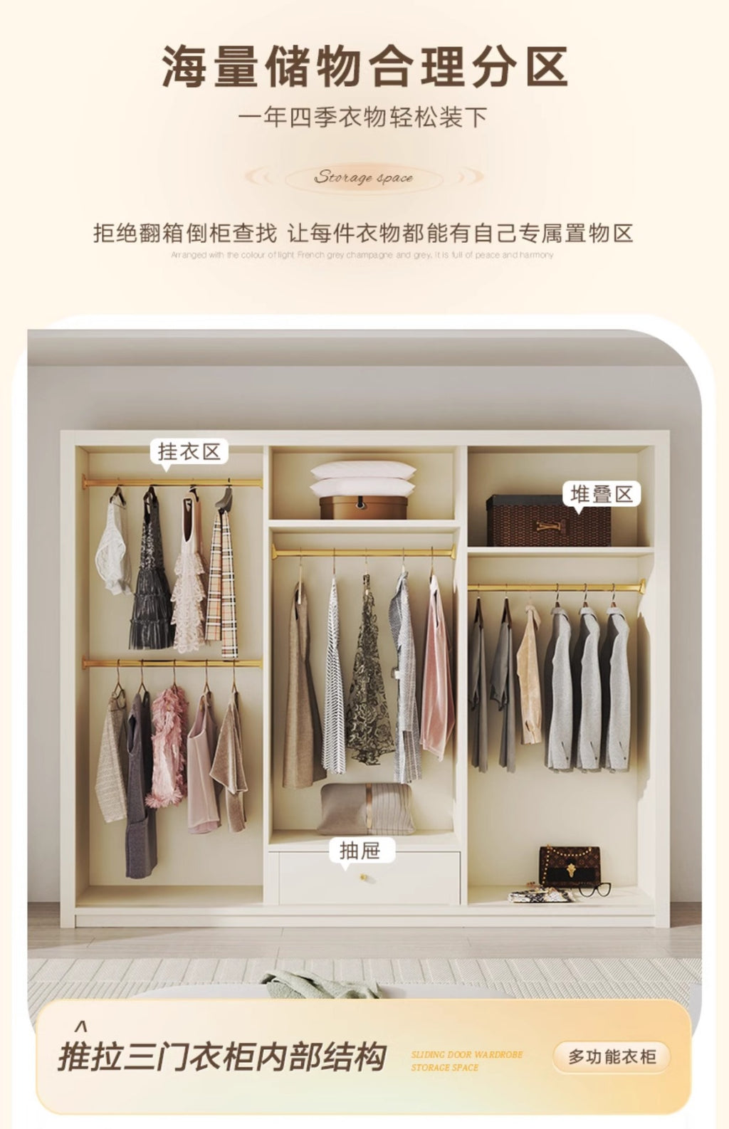 E0European Pine Board Warm White Sliding Door Wardrobe Desk Integrated Set Cream Style Bedroom Home Solid Wood Large Wardrobe