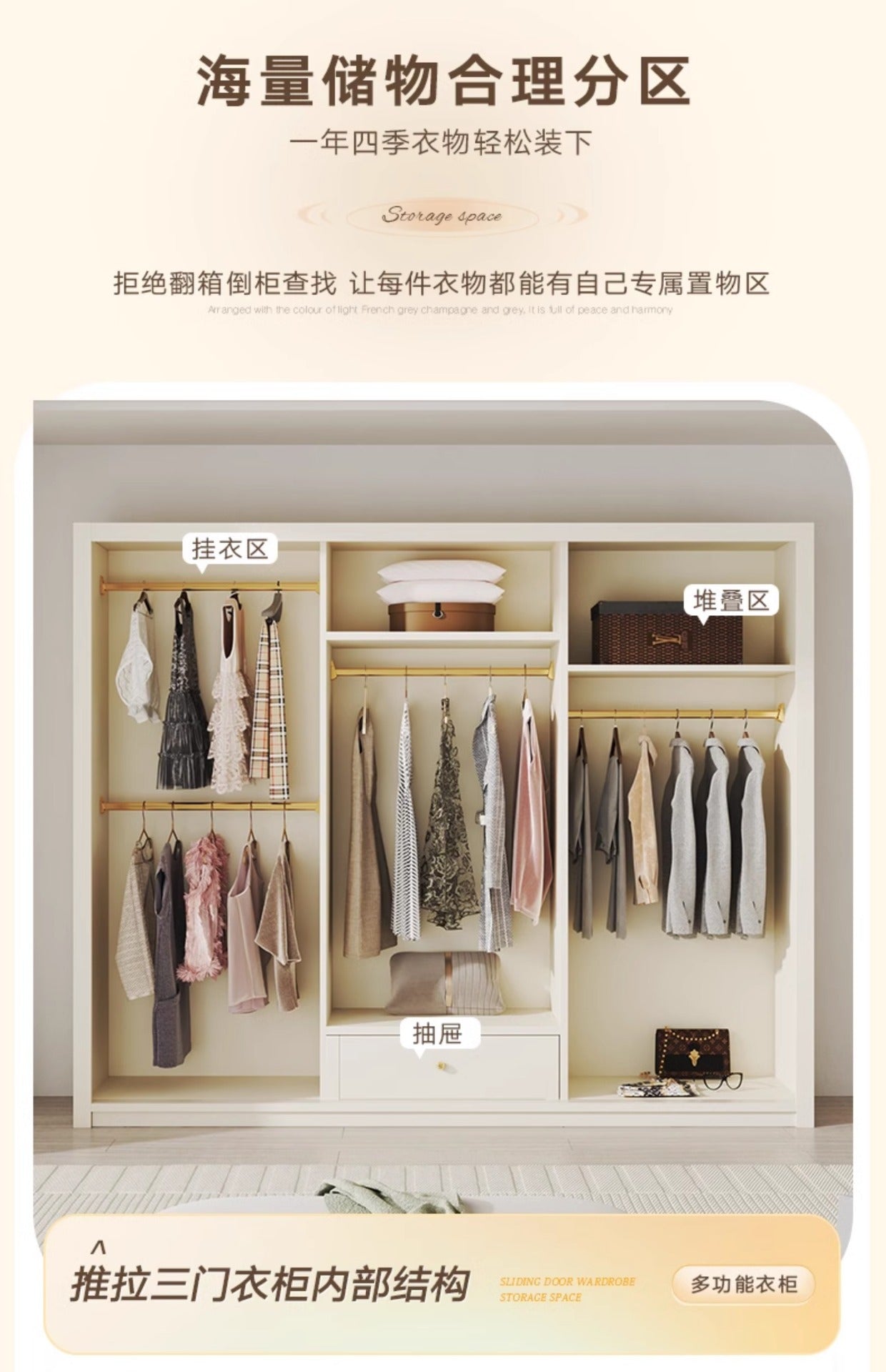 E0European Pine Board Warm White Sliding Door Wardrobe Desk Integrated Set Cream Style Bedroom Home Solid Wood Large Wardrobe