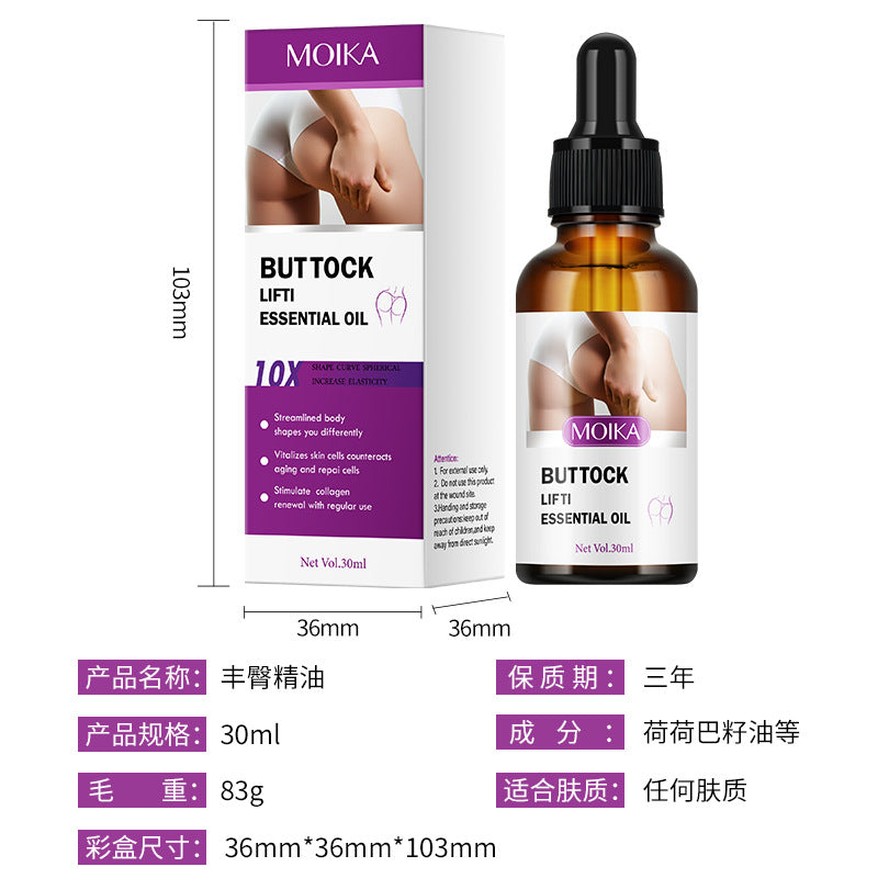 MOIKA Full Hip Care Essential Oil Body Management Hip Enhancement Hip Shaping